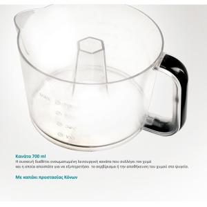 BRUNO ηλεκτρικός στίφτης BRN-0095 με χωρητικότητα 700ml, 40W, inox-μαύρο | Οικιακός εξοπλισμός | elabstore.gr