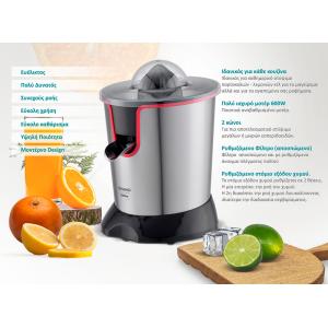 BRUNO ηλεκτρικός στίφτης BRN-0096, συνεχούς ροής, 600W, inox-μαύρο | Οικιακός εξοπλισμός | elabstore.gr