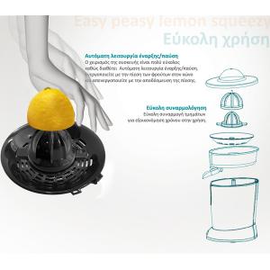 BRUNO ηλεκτρικός στίφτης BRN-0096, συνεχούς ροής, 600W, inox-μαύρο | Οικιακός εξοπλισμός | elabstore.gr