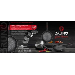 BRUNO τηγάνι Granit Premium BRN-0113 με αντικολλητική επίστρωση, 26cm | Οικιακός εξοπλισμός | elabstore.gr