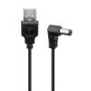 POWERTECH Καλώδιο USB 2.0(M) σε DC 5.5x2.5mm (F) CAB-U121, copper, 1.5m | Καλώδια - Αντάπτορες | elabstore.gr