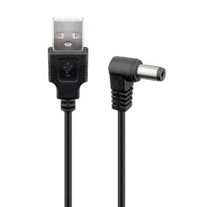 POWERTECH Καλώδιο USB 2.0(M) σε DC 5.5x2.5mm (F) CAB-U121, copper, 1.5m | Καλώδια - Αντάπτορες | elabstore.gr