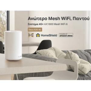 TP-LINK Whole Home Mesh WiFi 6 Deco X20-4G, 4G+ AX1800, Ver. 1.0 | Δικτυακά | elabstore.gr