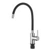 BRUNO αναμεικτική μπαταρία κουζίνας M54804-006C-S626, εύκαμπτη, μαύρη | Οικιακός εξοπλισμός | elabstore.gr