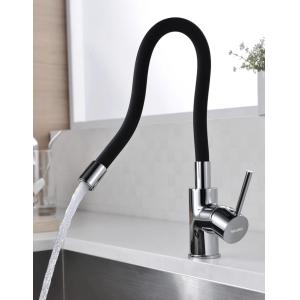 BRUNO αναμεικτική μπαταρία κουζίνας M54804-006C-S626, εύκαμπτη, μαύρη | Οικιακός εξοπλισμός | elabstore.gr