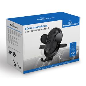 POWERTECH φωτιστικό νυκτός PT-1045 με αισθητήρα φωτός, 3000K/6500K, 20lm | eLabstore.gr POWERTECH φωτιστικό νυκτός PT-1045 με αισθητήρα φωτός, 3000K/6500K, 20lm | Φωτισμός | elabstore.gr