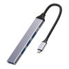 POWERTECH USB-C hub PTH-079, 4x USB θύρες, γκρι | Συνοδευτικά PC | elabstore.gr