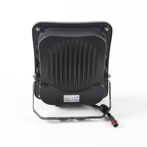 SUPFIRE LED ηλιακός προβολέας FF1-B με χειριστήριο, 41W, 7000K, IP65 | Φωτισμός | elabstore.gr