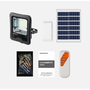 SUPFIRE LED ηλιακός προβολέας FF1-B με χειριστήριο, 41W, 7000K, IP65 | Φωτισμός | elabstore.gr