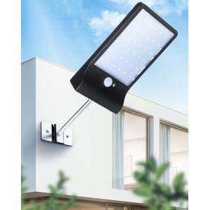 SUPFIRE LED ηλιακός προβολέας FF1-B με αισθητήρα κίνησης, 1800mAh, 7W | eLabstore.gr SUPFIRE LED ηλιακός προβολέας FF1-B με αισθητήρα κίνησης, 1800mAh, 7W | Φωτισμός | elabstore.gr