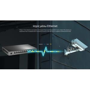 TP-LINK desktop switch TL-SG1210P, 10-Port Gigabit, 8x PoE+, Ver. 3.0 | eLabstore.gr TP-LINK desktop switch TL-SG1210P, 10-Port Gigabit, 8x PoE+, Ver. 3.0 | Δικτυακά | elabstore.gr