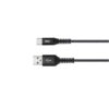 Καλώδιο USB 2.0 σε Type-C Φόρτισης - Data 1m 5A Μαύρο Well CABLE-USB/USBC-1BK501-WL | Περιφερειακά | elabstore.gr