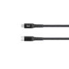 Καλώδιο Type-C σε Lightning Φόρτισης - Data 1m 2.4A Μαύρο Well CABLE-USBC/LIGHT-1BK05-WL | eLabstore.gr Καλώδιο Type-C σε Lightning Φόρτισης - Data 1m 2.4A Μαύρο Well CABLE-USBC/LIGHT-1BK05-WL | Περιφερειακά | elabstore.gr