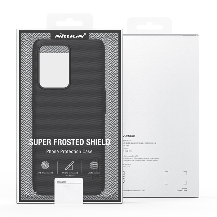 NILLKIN θήκη Super Frosted Shield για Samsung A04S, μπλε | eLabstore.gr NILLKIN θήκη Super Frosted Shield για Samsung A04S, μπλε | Αξεσουάρ κινητών | elabstore.gr