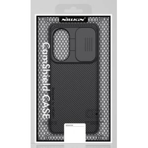 NILLKIN θήκη CamShield για Samsung A04, μπλε | eLabstore.gr NILLKIN θήκη CamShield για Samsung A04, μπλε | Αξεσουάρ κινητών | elabstore.gr
