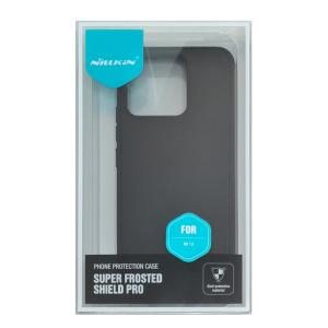 NILLKIN θήκη Super Frosted Shield Pro για iPhone 14 Pro, μπλε | Αξεσουάρ κινητών | elabstore.gr