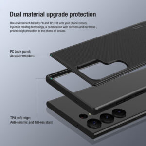 NILLKIN θήκη Super Frosted Shield Pro για Samsung S23 Ultra, μαύρο | Αξεσουάρ κινητών | elabstore.gr