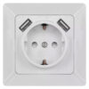 EMOS πρίζα τοίχου A6000.1, 2x USB θύρες, 10.5W, 1x Schuko, 16A, λευκή | Εργαλεία | elabstore.gr