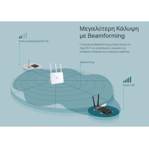 TP-LINK Wireless PCIe Adapter Archer T6E, AC1300, dual band, Ver. 2.0 | Δικτυακά | elabstore.gr