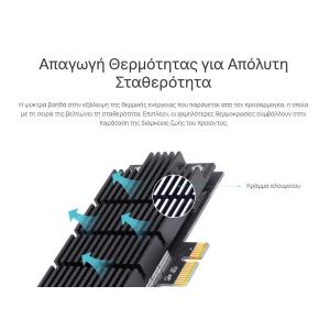 TP-LINK Wireless PCIe Adapter Archer T6E, AC1300, dual band, Ver. 2.0 | Δικτυακά | elabstore.gr