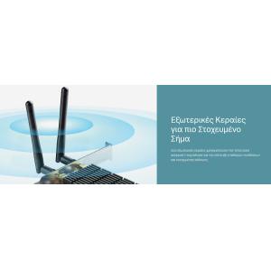 TP-LINK Wireless PCIe Adapter Archer T6E, AC1300, dual band, Ver. 2.0 | Δικτυακά | elabstore.gr