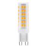 POWERTECH LED λάμπα G9-0001 5W, 4000K, G9, 450lm, RC | Φωτισμός | elabstore.gr