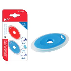 MP γόμα PG178-01 για μελάνι, 5.5cm, 2τμχ | Αναλώσιμα - Είδη Γραφείου | elabstore.gr