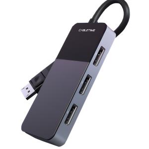 CABLETIME Splitter DisplayPort σε 3x DisplayPort DMDF3, 8K, 0.15m, μαύρο | Καλώδια - Αντάπτορες | elabstore.gr