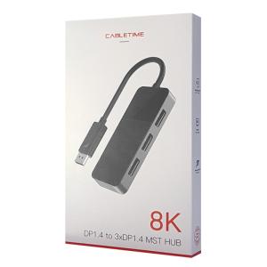 CABLETIME Splitter DisplayPort σε 3x DisplayPort DMDF3, 8K, 0.15m, μαύρο | Καλώδια - Αντάπτορες | elabstore.gr