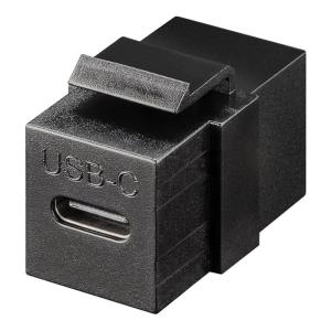 GOOBAY keystone module USB-C 3.2 Gen 2 61261, θηλυκό σε θηλυκό, μαύρο | Εξοπλισμός IT | elabstore.gr
