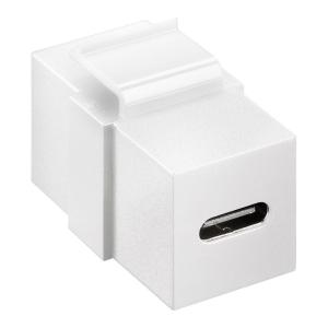 GOOBAY keystone module USB-C 3.2 Gen 2 61262, θηλυκό σε θηλυκό, λευκό | Εξοπλισμός IT | elabstore.gr