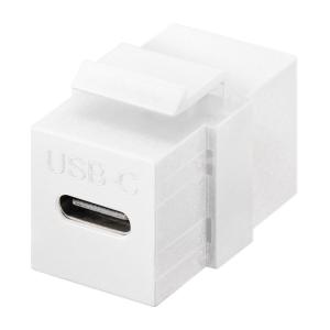 GOOBAY keystone module USB-C 3.2 Gen 2 61262, θηλυκό σε θηλυκό, λευκό | Εξοπλισμός IT | elabstore.gr