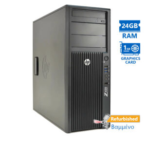 HP Z420 Tower Xeon E5-1603(4-Cores)/24GB DDR3/1TB/Nvidia 1GB/DVD/Grade A+ Workstation Refurbished PC | Refurbished | elabstore.gr