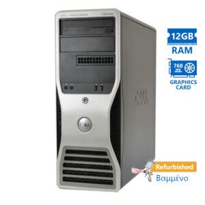Dell Precision T3500 Tower Xeon E5520(4-Cores)/12GB DDR3/160GB & 500GB/Nvidia 768MB/DVD Grade A+ Wor | Refurbished | elabstore.gr