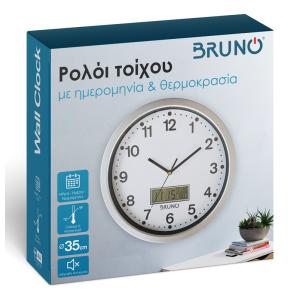 BRUNO ρολόι τοίχου BRN-0123 με ημερομηνία & θερμοκρασία, 35cm, λευκό | eLabstore.gr BRUNO ρολόι τοίχου BRN-0123 με ημερομηνία & θερμοκρασία, 35cm, λευκό | Οικιακός εξοπλισμός | elabstore.gr