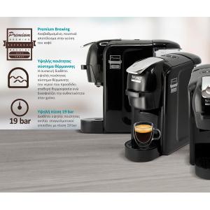 BRUNO καφετιέρα espresso 3 σε 1 BRN-0124, 1450W, 19 bar, μαύρη | Οικιακός εξοπλισμός | elabstore.gr