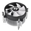 THERMALTAKE ψύκτρα Gravity i3, 1200~3500rpm, 36.5dBA, 56.84CFM, 95W | PC & Αναβάθμιση | elabstore.gr