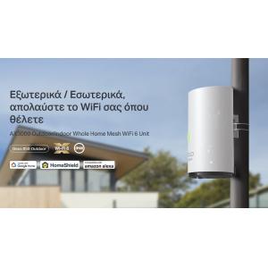 TP-LINK Whole Home Mesh Deco X50-Outdoor AX3000 Dual-Band Wi-Fi 6, Ver.1 | Δικτυακά | elabstore.gr
