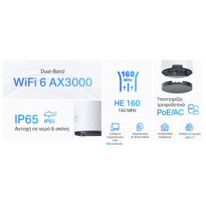 TP-LINK Whole Home Mesh Deco X50-Outdoor AX3000 Dual-Band Wi-Fi 6, Ver.1 | Δικτυακά | elabstore.gr