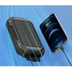 PHILIPS power bank με φακό DLP7726N, ηλιακό, 20000mAh, 15W, μαύρο | Αξεσουάρ κινητών | elabstore.gr