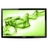 PHILIPS used οθόνη 201E1SB LCD, 20" 1600x900, VGA, χωρίς βάση, SQ | eLabstore.gr PHILIPS used οθόνη 201E1SB LCD, 20" 1600x900, VGA, χωρίς βάση, SQ | Refurbished PC & Parts | elabstore.gr