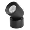 OPTONICA LED μαγνητικό φωτιστικό 5494, 6W, 4000K, μεταλλικό, μαύρο | Φωτισμός | elabstore.gr