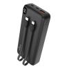 POWERTECH power bank PT-1064 20000mAh, 3x output, PD & QC, 22.5W, μαύρο | Αξεσουάρ κινητών | elabstore.gr