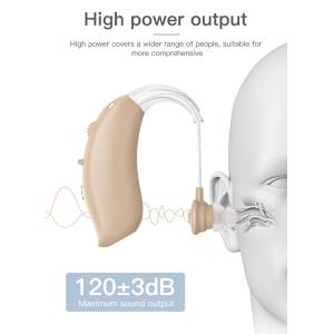 POWERTECH ακουστικό βαρηκοΐας PT-1095 με θήκη, επαναφορτιζόμενο, μπεζ | Αξεσουάρ κινητών | elabstore.gr