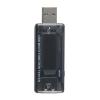 SUNSHINE USB tester φόρτισης SS-302A, V/A/Time/mAh | Εργαλεία | elabstore.gr