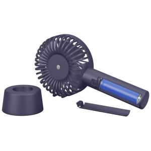 GOOBAY φορητός ανεμιστήρας 59511 με βάση, 2000mAh, USB, μπλε | eLabstore.gr