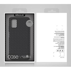 NILLKIN θήκη Textured για Samsung Galaxy A23 4G/5G, μαύρη | Αξεσουάρ κινητών | elabstore.gr
