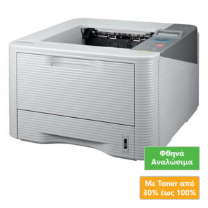 Used Laser Printer Samsung ML-3710ND Mono Δικτυακός (με Toner) | Refurbished | elabstore.gr