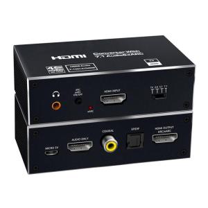 HDMI audio extractor CAB-H151, 7.1 Audio, 4K/60Hz, eARC, μαύρο | Καλώδια - Αντάπτορες | elabstore.gr