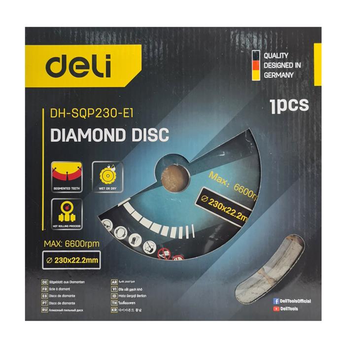 DELI δίσκος κοπής διαμαντέ DH-SQP230-E1, δομικών υλικών, 230mm, 6600rpm | eLabstore.gr DELI δίσκος κοπής διαμαντέ DH-SQP230-E1, δομικών υλικών, 230mm, 6600rpm | Εργαλεία | elabstore.gr
